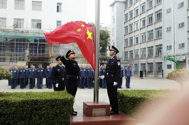 2019.01.04（门户网站：广监新闻）广州监狱组织新入监服刑人员进行入监宣誓3.jpg