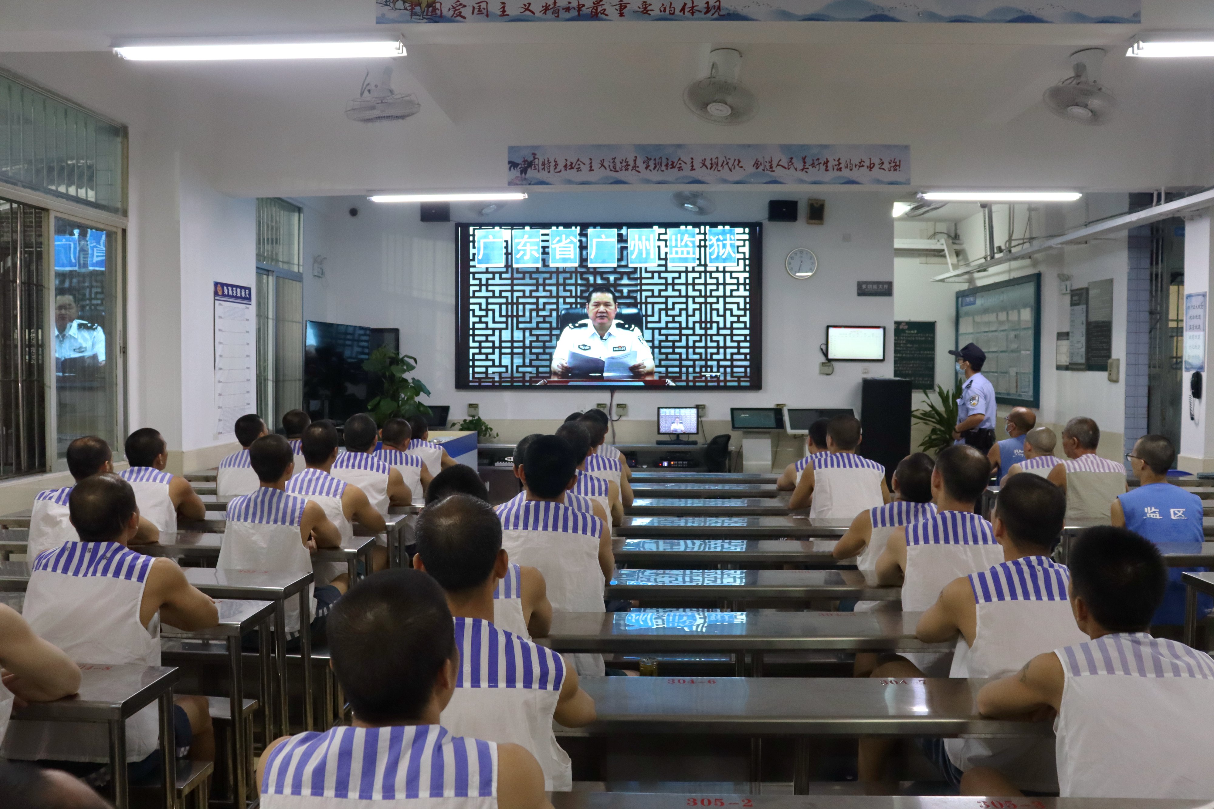 监狱领导动员开讲首场民法典讲座.jpg